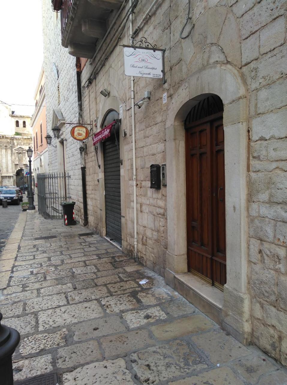 Nazareth